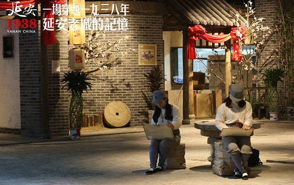 嘉兴南湖